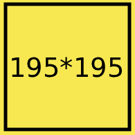 بسكوت الشمعدان